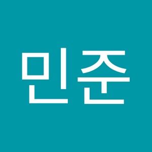 Meet your Posher, 민준